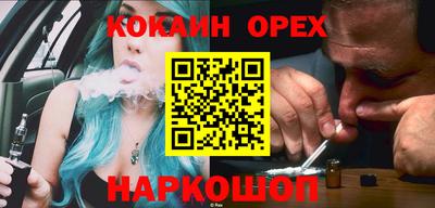 MESCALINE Тверь