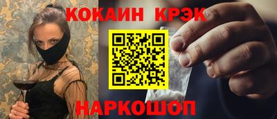 MESCALINE Тверь