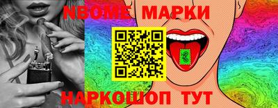 сатива Тулун