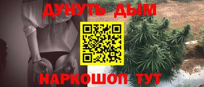 MESCALINE Тверь