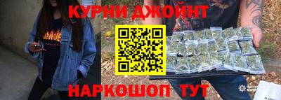 MESCALINE Тверь