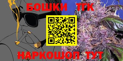 кокаин Тула