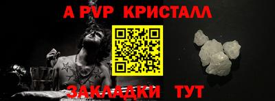 MESCALINE Тверь