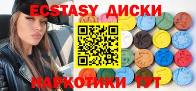 MESCALINE Тверь