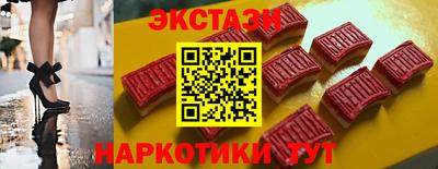 MESCALINE Тверь