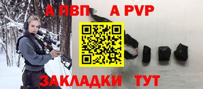 MESCALINE Тверь