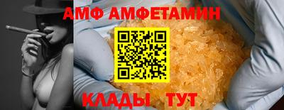 кокаин перу Туймазы