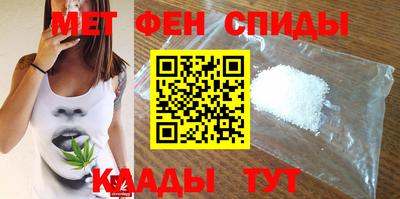 MESCALINE Тверь