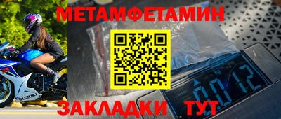 кокаин перу Туймазы