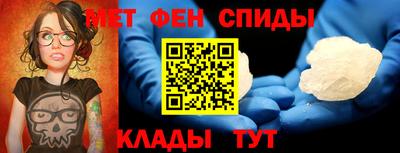 кокаин Тула