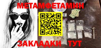 MESCALINE Тверь