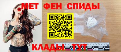 соль ск Тара