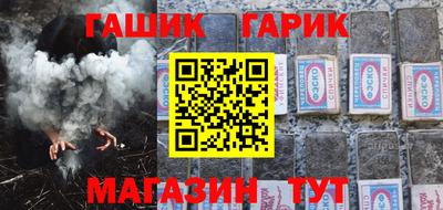 сатива Тулун