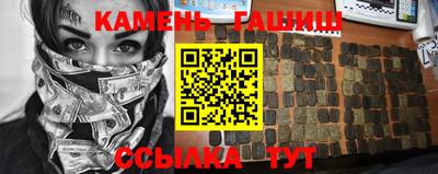 MESCALINE Тверь